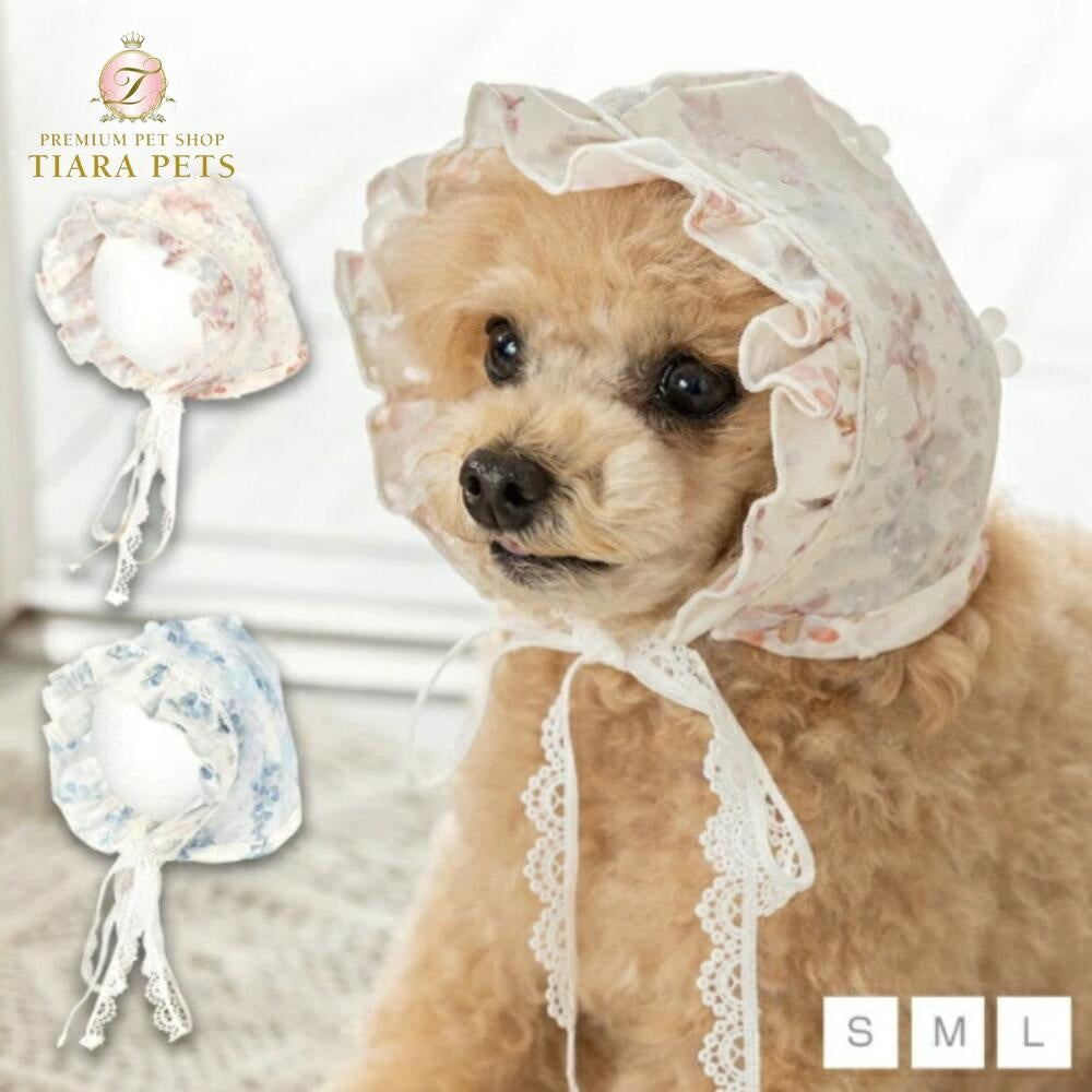アントゥトゥ Un TouTou きらきらチュールフリル帽子【小型犬 犬服 犬用  アクセサリー 帽子 グッズ セレブ】