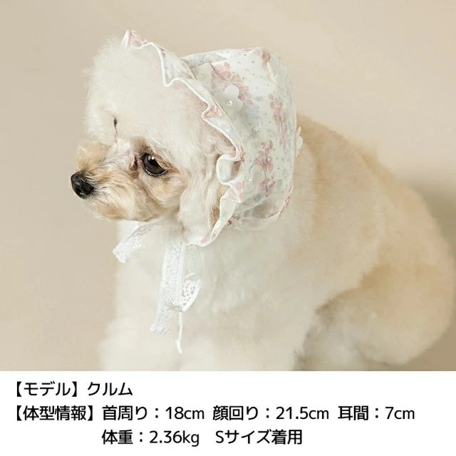 アントゥトゥ Un TouTou きらきらチュールフリル帽子【小型犬 犬服 犬用  アクセサリー 帽子 グッズ セレブ】