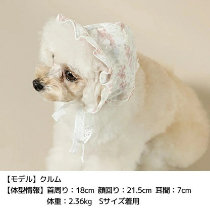 アントゥトゥ Un TouTou きらきらチュールフリル帽子【小型犬 犬服 犬用  アクセサリー 帽子 グッズ セレブ】