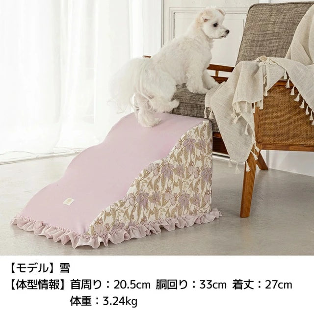 アントゥトゥ Un TouTou スロープ F【小型犬 犬用  ステップ スロープ グッズ セレブ】