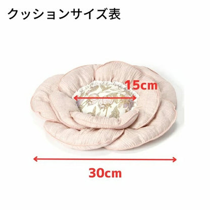 アントゥトゥ Un TouTou 花柄フリルクッション F【小型犬 犬用 マット ラグ クッション グッズ セレブ】