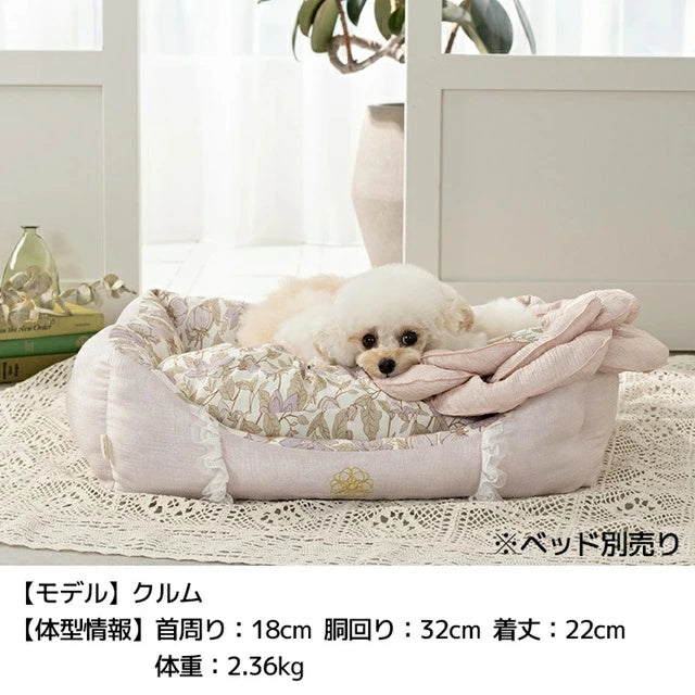 アントゥトゥ Un TouTou 花柄フリルクッション F【小型犬 犬用 マット ラグ クッション グッズ セレブ】