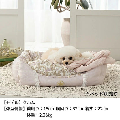 アントゥトゥ Un TouTou 花柄フリルクッション F【小型犬 犬用 マット ラグ クッション グッズ セレブ】