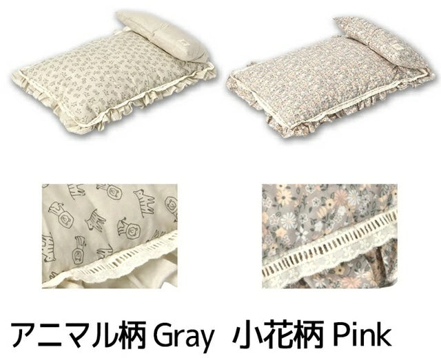 アントゥトゥ Un TouTou フリルベッド F【小型犬 犬用 ベッド マット ラグ クッション グッズ セレブ】