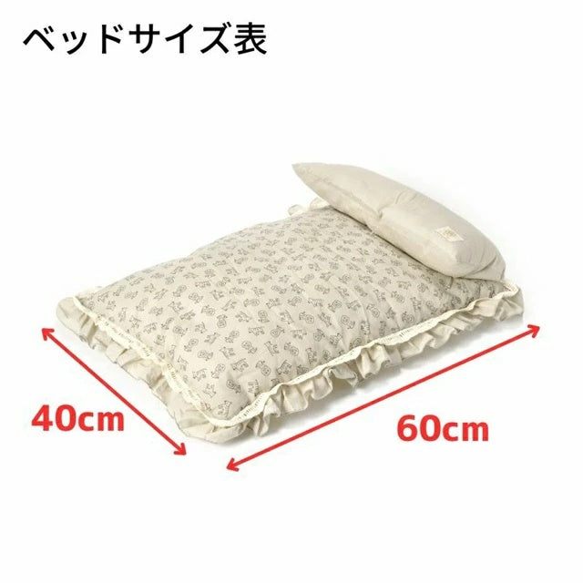 アントゥトゥ Un TouTou フリルベッド F【小型犬 犬用 ベッド マット ラグ クッション グッズ セレブ】
