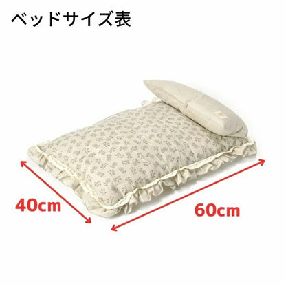 アントゥトゥ Un TouTou フリルベッド F【小型犬 犬用 ベッド マット ラグ クッション グッズ セレブ】