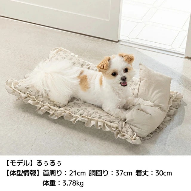 アントゥトゥ Un TouTou フリルベッド F【小型犬 犬用 ベッド マット ラグ クッション グッズ セレブ】