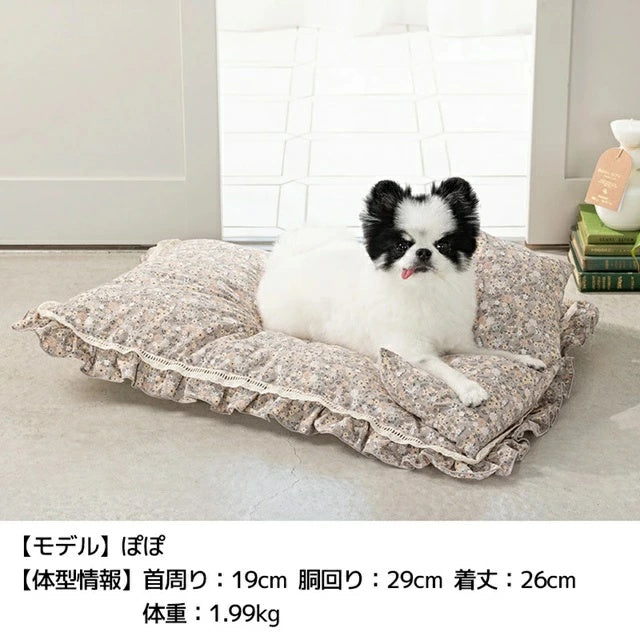 アントゥトゥ Un TouTou フリルベッド F【小型犬 犬用 ベッド マット ラグ クッション グッズ セレブ】