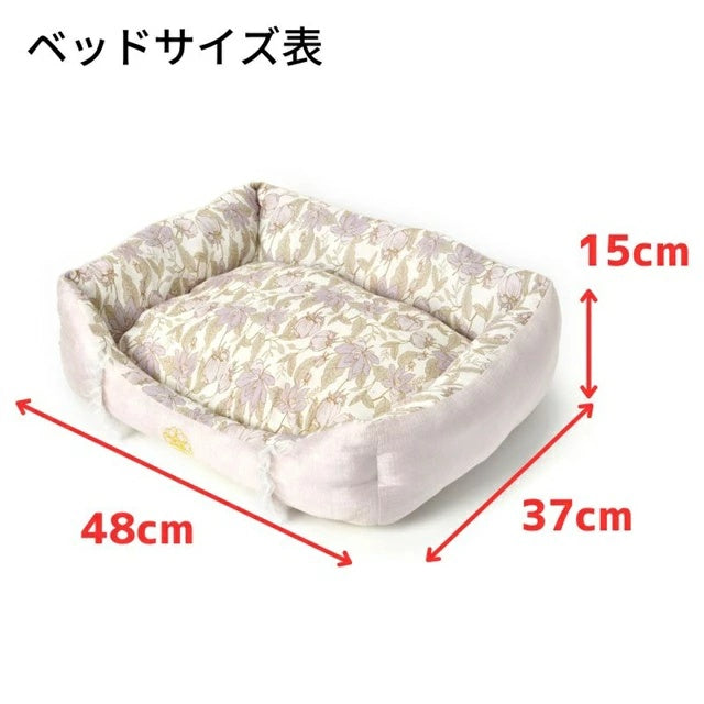 アントゥトゥ Un TouTou スクエアベッド F【小型犬 犬用 ベッド マット ラグ クッション グッズ セレブ】