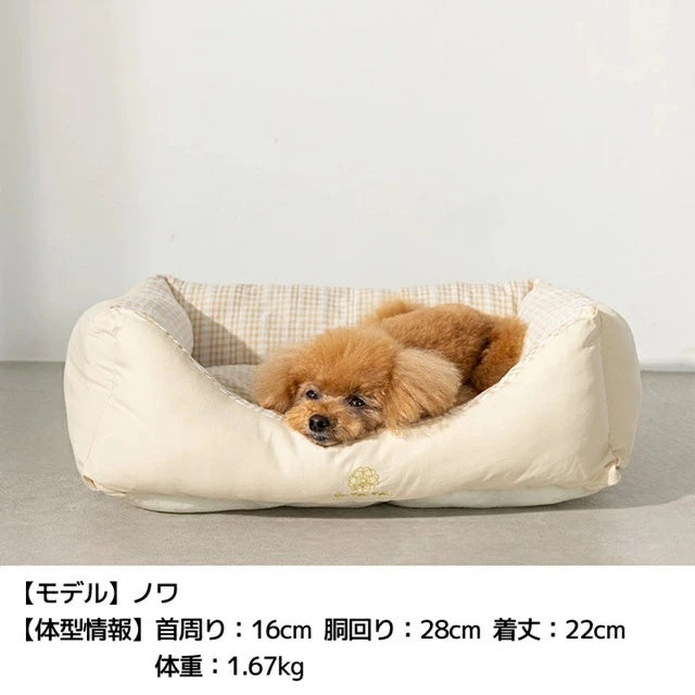 アントゥトゥ Un TouTou スクエアベッド F【小型犬 犬用 ベッド マット ラグ クッション グッズ セレブ】