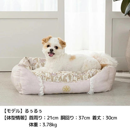 アントゥトゥ Un TouTou スクエアベッド F【小型犬 犬用 ベッド マット ラグ クッション グッズ セレブ】