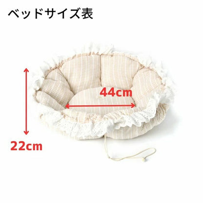 アントゥトゥ Un TouTou チェック柄レースラウンドベッド F【小型犬 犬用 ベッド マット ラグ クッション グッズ セレブ】