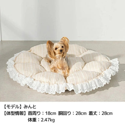 アントゥトゥ Un TouTou チェック柄レースラウンドベッド F【小型犬 犬用 ベッド マット ラグ クッション グッズ セレブ】
