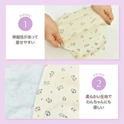 アントゥトゥ Un TouTou うさぎ柄タンク【小型犬 犬用 犬服 トップス タンクトップ ノースリーブ セレブ】