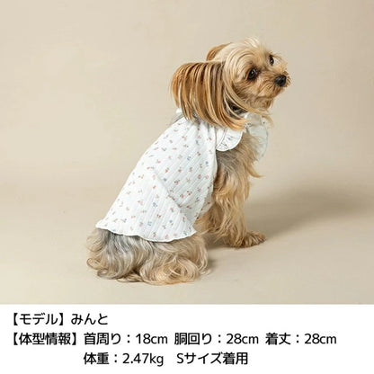 アントゥトゥ Un TouTou 小花柄フリルキャミ【小型犬 犬用 犬服 トップス キャミソール ノースリーブ セレブ】