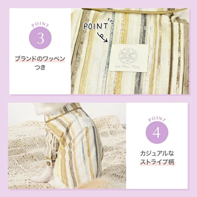 アントゥトゥ Un TouTou マルチストライプシャツ【小型犬 犬用 犬服 トップス シャツ ブラウス セレブ】