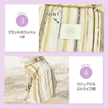 アントゥトゥ Un TouTou マルチストライプシャツ【小型犬 犬用 犬服 トップス シャツ ブラウス セレブ】
