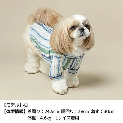 アントゥトゥ Un TouTou マルチストライプシャツ【小型犬 犬用 犬服 トップス シャツ ブラウス セレブ】
