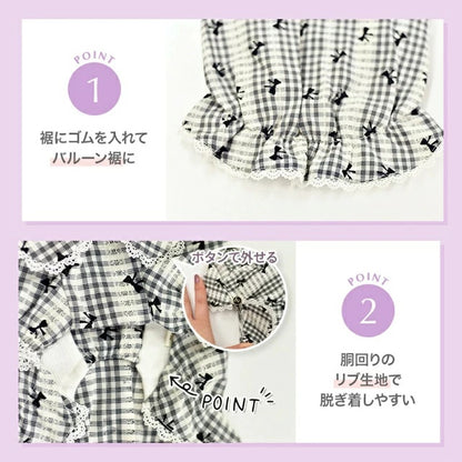 アントゥトゥ Un TouTou レースチェック柄ブラウス【小型犬 犬用 犬服 トップス シャツ ブラウス セレブ】