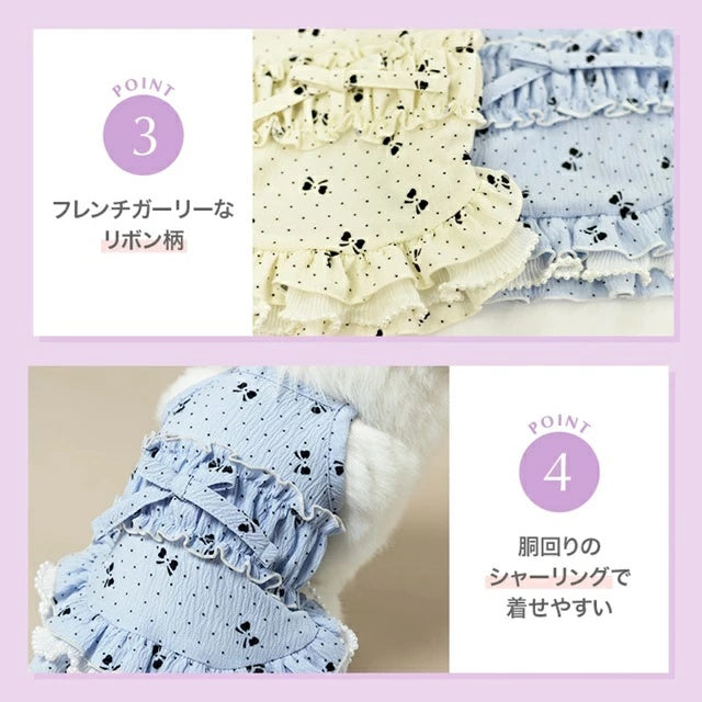 アントゥトゥ Un TouTou リボン柄キャミワンピ【小型犬 犬用 犬服 ワンピース スカート ドレス セレブ】