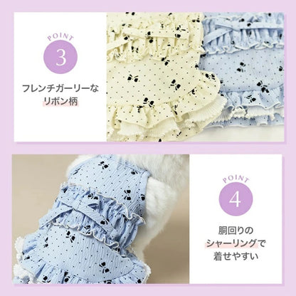 アントゥトゥ Un TouTou リボン柄キャミワンピ【小型犬 犬用 犬服 ワンピース スカート ドレス セレブ】