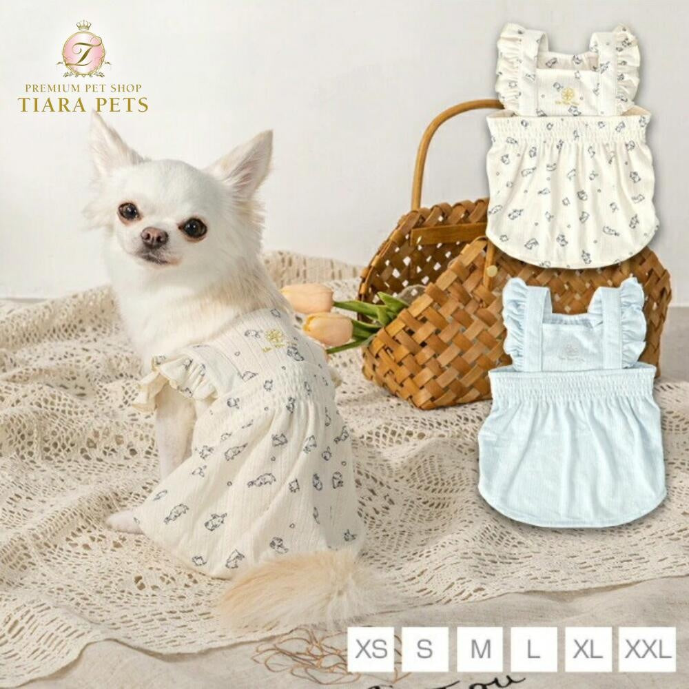 アントゥトゥ Un TouTou うさぎ柄ワンピ【小型犬 犬用 犬服 ワンピース スカート ドレス セレブ】