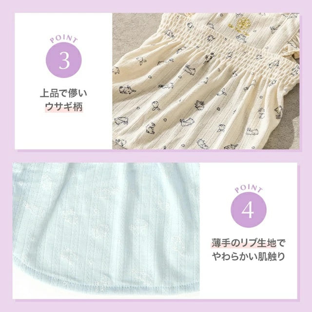 アントゥトゥ Un TouTou うさぎ柄ワンピ【小型犬 犬用 犬服 ワンピース スカート ドレス セレブ】