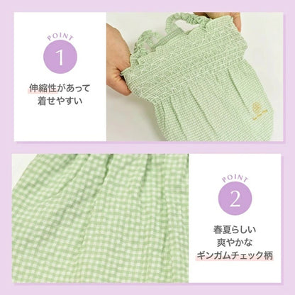アントゥトゥ Un TouTou ギンガムチェック柄ワンピ【小型犬 犬用 犬服 ワンピース スカート ドレス セレブ】