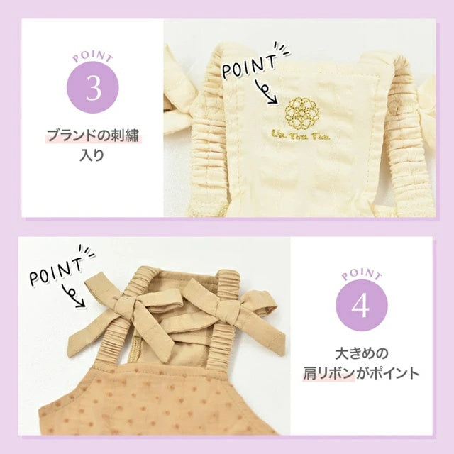 アントゥトゥ Un TouTou ドットシフォンワンピ【小型犬 犬用 犬服 ワンピース スカート ドレス セレブ】