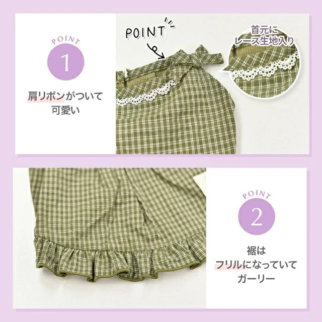 アントゥトゥ Un TouTou チェックリボンワンピ【小型犬 犬用 犬服 ワンピース スカート ドレス セレブ】
