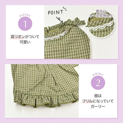 アントゥトゥ Un TouTou チェックリボンワンピ【小型犬 犬用 犬服 ワンピース スカート ドレス セレブ】