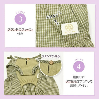 アントゥトゥ Un TouTou チェックリボンワンピ【小型犬 犬用 犬服 ワンピース スカート ドレス セレブ】