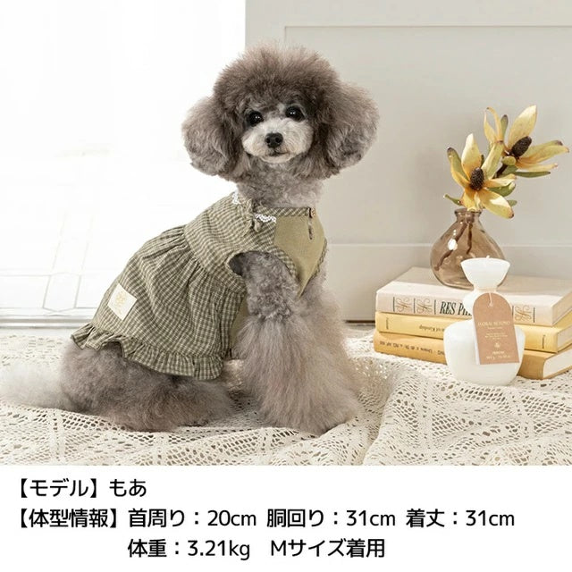 アントゥトゥ Un TouTou チェックリボンワンピ【小型犬 犬用 犬服 ワンピース スカート ドレス セレブ】