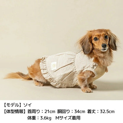 アントゥトゥ Un TouTou チェックリボンワンピ【小型犬 犬用 犬服 ワンピース スカート ドレス セレブ】