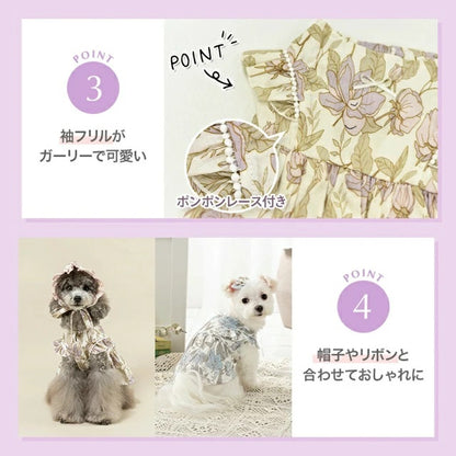アントゥトゥ Un TouTou 肩フリル切り替えワンピ【小型犬 犬用 犬服 ワンピース スカート ドレス セレブ】