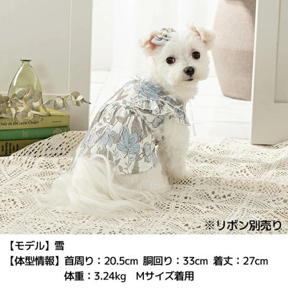 アントゥトゥ Un TouTou 肩フリル切り替えワンピ【小型犬 犬用 犬服 ワンピース スカート ドレス セレブ】