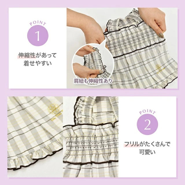 アントゥトゥ Un TouTou シャーリングチェックワンピ【小型犬 犬用 犬服 ワンピース スカート ドレス セレブ】