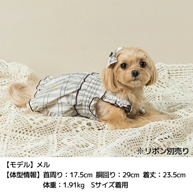 アントゥトゥ Un TouTou シャーリングチェックワンピ【小型犬 犬用 犬服 ワンピース スカート ドレス セレブ】