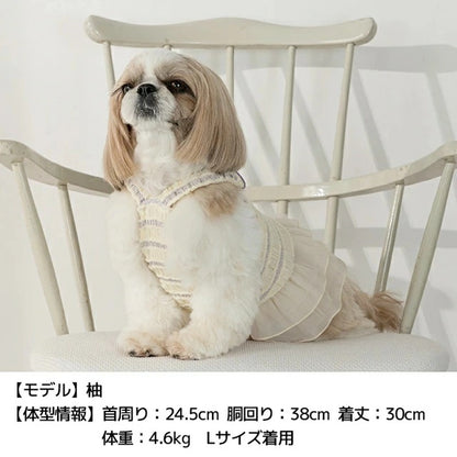 アントゥトゥ Un TouTou シフォンフリルワンピ【小型犬 犬用 犬服 ワンピース スカート ドレス セレブ】
