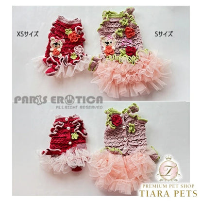 パリエロ PARIERO レース編みニットドレス [オーダーメイド]【小型犬 犬服 ドレス ワンピース スカート セレブ】