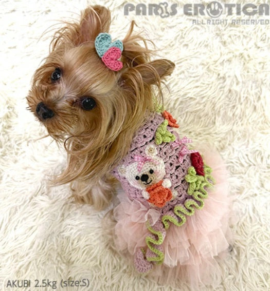パリエロ PARIERO レース編みニットドレス [オーダーメイド]【小型犬 犬服 ドレス ワンピース スカート セレブ】