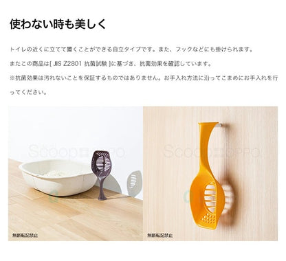 OPPO オッポ Groomo スペアテープ グルーモスペアテープ【ペット 猫用品 ネコ ねこ 掃除グッズ】