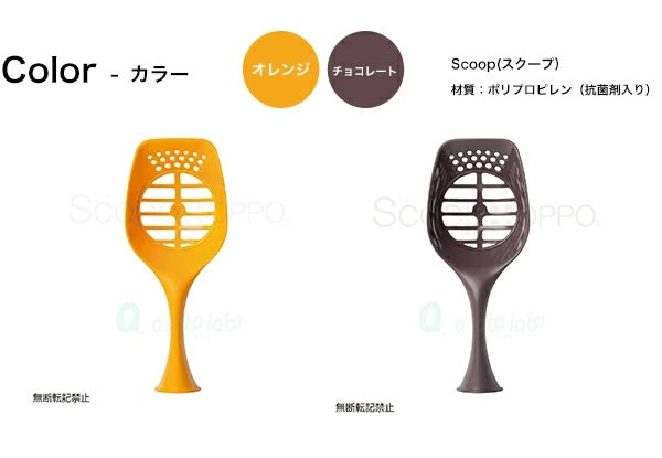 OPPO オッポ Groomo スペアテープ グルーモスペアテープ【ペット 猫用品 ネコ ねこ 掃除グッズ】