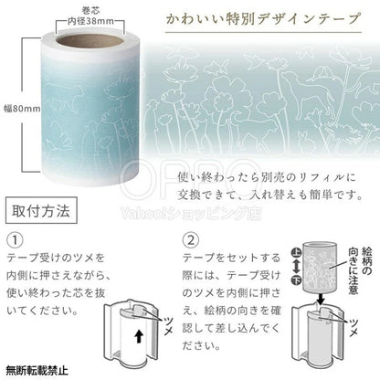OPPO オッポ Groomo 抜け毛クリーナー【ペット 猫用品 ネコ ねこ 掃除グッズ 抜け毛 ブラシ 柴犬 犬の毛取り 猫の毛取り 換毛期 コロコロ】