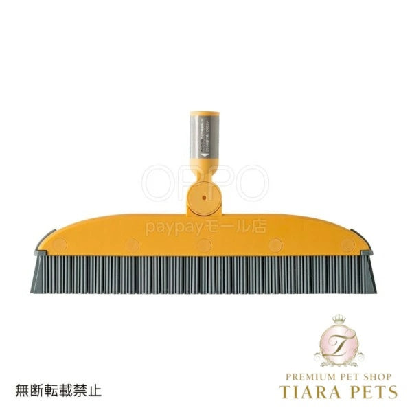 OPPO オッポ Groomo FurBroom リフィル【ペット 掃除グッズ ファーブルームリフィル】