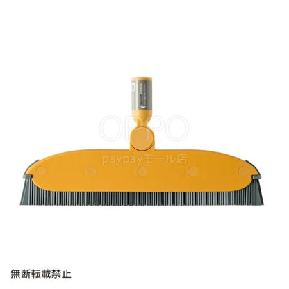 OPPO オッポ Groomo FurBroom リフィル【ペット 掃除グッズ ファーブルームリフィル】