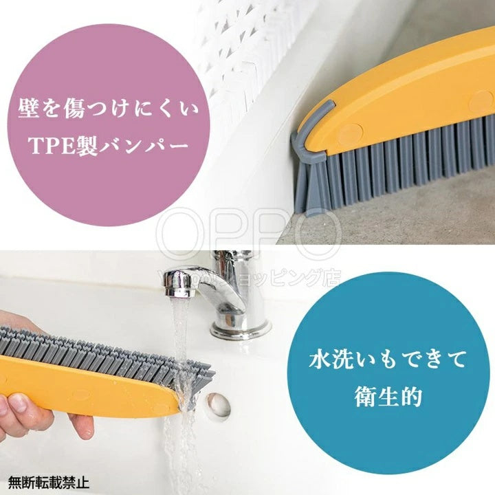 OPPO オッポ Groomo FurBroom【ペット 掃除グッズ 抜け毛 カーペット ラグ 掃除 犬の毛 抜け毛 猫の毛 室内ほうき 長柄 換毛期】