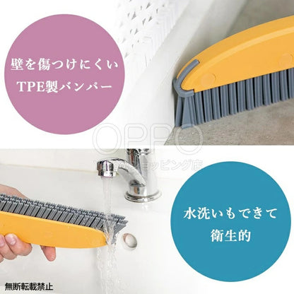 OPPO オッポ Groomo FurBroom【ペット 掃除グッズ 抜け毛 カーペット ラグ 掃除 犬の毛 抜け毛 猫の毛 室内ほうき 長柄 換毛期】
