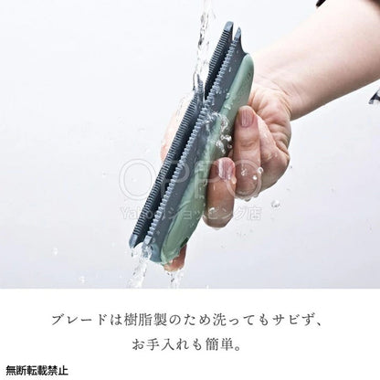 OPPO オッポ 抜け毛クリーナー ファーリムーバー【ペット 掃除グッズ 抜け毛 掃除 ブラシ 柴犬 犬の毛取り 猫の毛取り 換毛期】