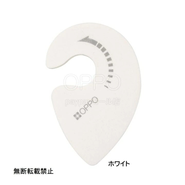OPPO オッポ ノブロック ドアノブ ストッパー【ペット 指はさみ防止 扉 ロック 赤ちゃん 子供 猫 犬 安全】